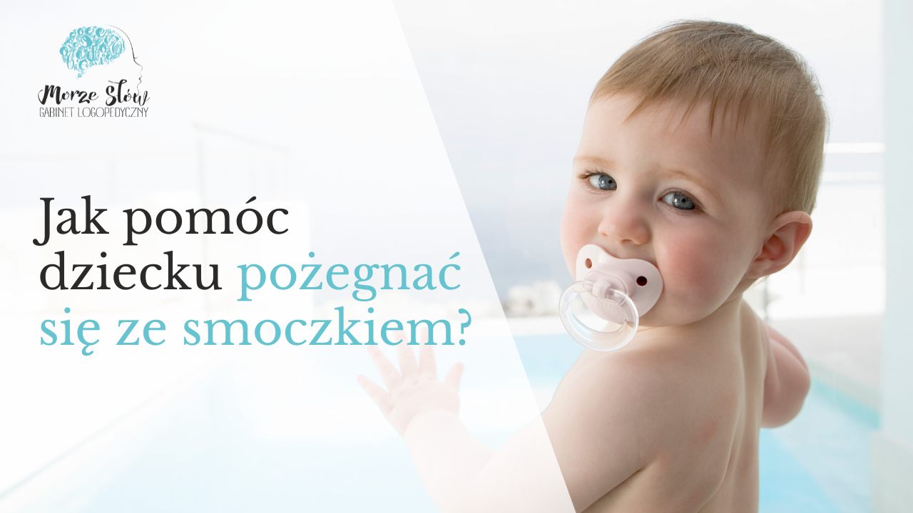 Read more about the article Jak pomóc dziecku pożegnać się ze smoczkiem?